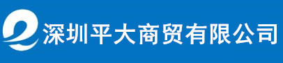 平大深圳空調(diào)回收公司